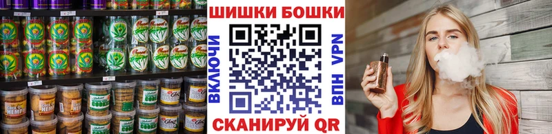 Купить  Злынка  Еда ТГК марихуана 