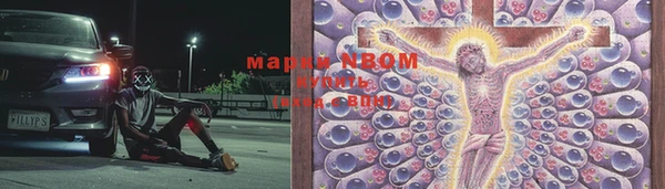 а пвп мука Каменногорск
