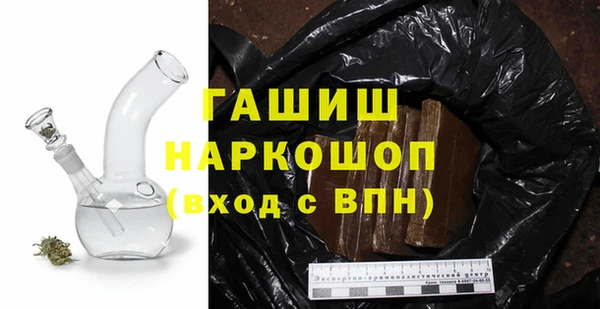 а пвп мука Каменногорск
