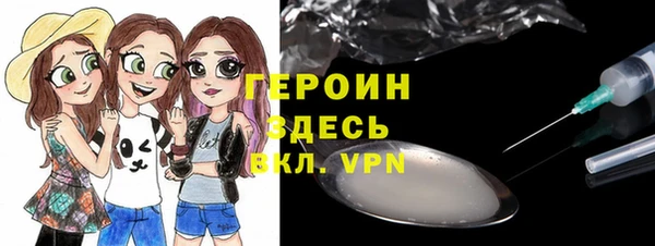 а пвп мука Каменногорск
