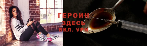 а пвп мука Каменногорск