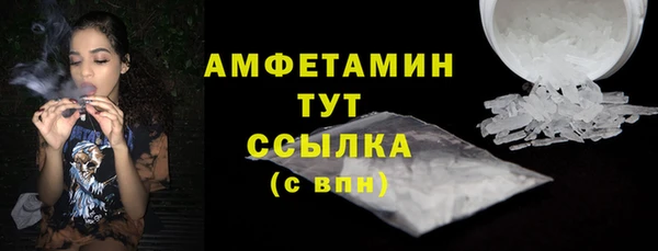 а пвп мука Каменногорск