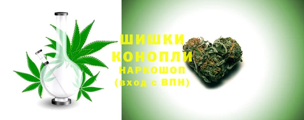 а пвп мука Каменногорск