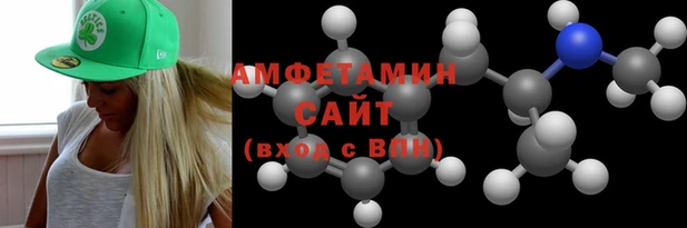 тгк Каменск-Шахтинский