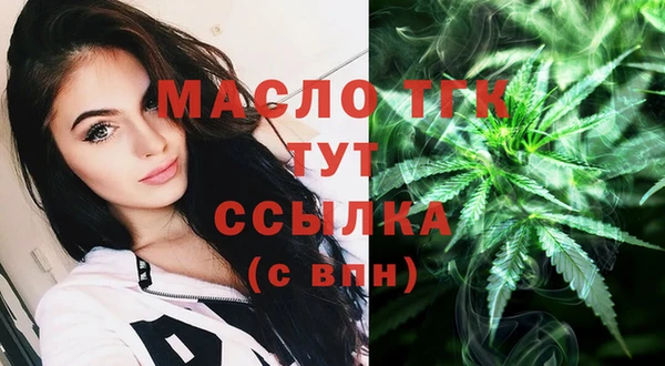 а пвп мука Каменногорск