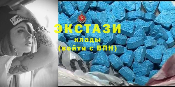 а пвп мука Каменногорск