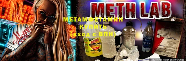а пвп мука Каменногорск