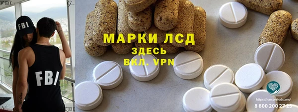 а пвп мука Каменногорск